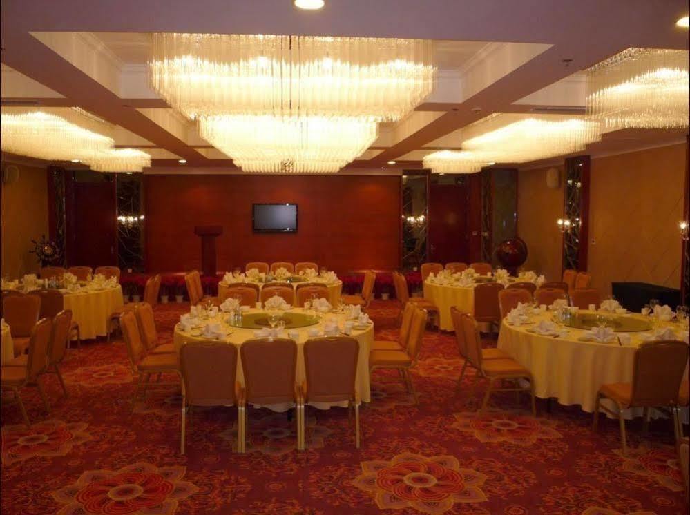 Jinan Mineral Hotel Hongjialou Zewnętrze zdjęcie